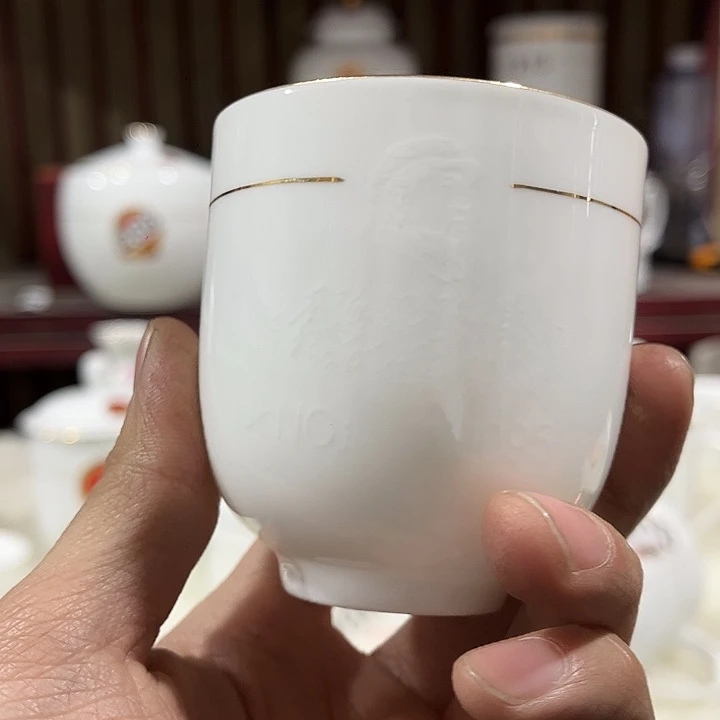 景德镇陶瓷陶瓷陶瓷