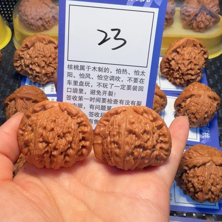 文玩核桃把件23白狮子40