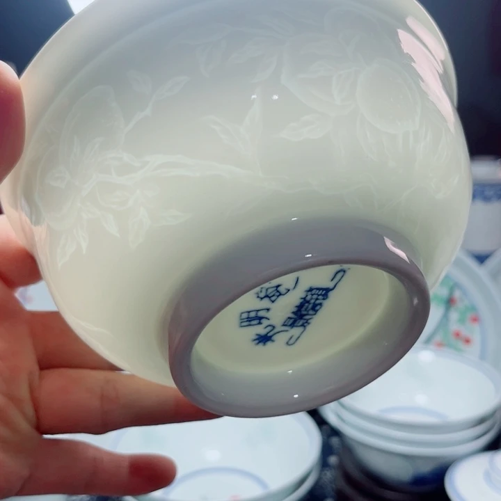 青花玲珑5.5寸饭碗寿桃