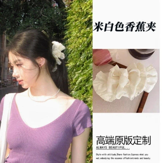泡芙云朵~ 超仙多层泡泡香蕉夹褶皱网纱抓夹低马尾氛围感一字发夹