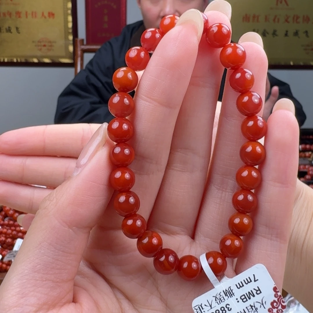 南红玛瑙未镶嵌手链7.5mm柿子锦