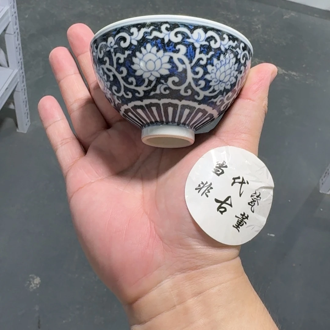 杯子瓷言所老曹甄选好瓷