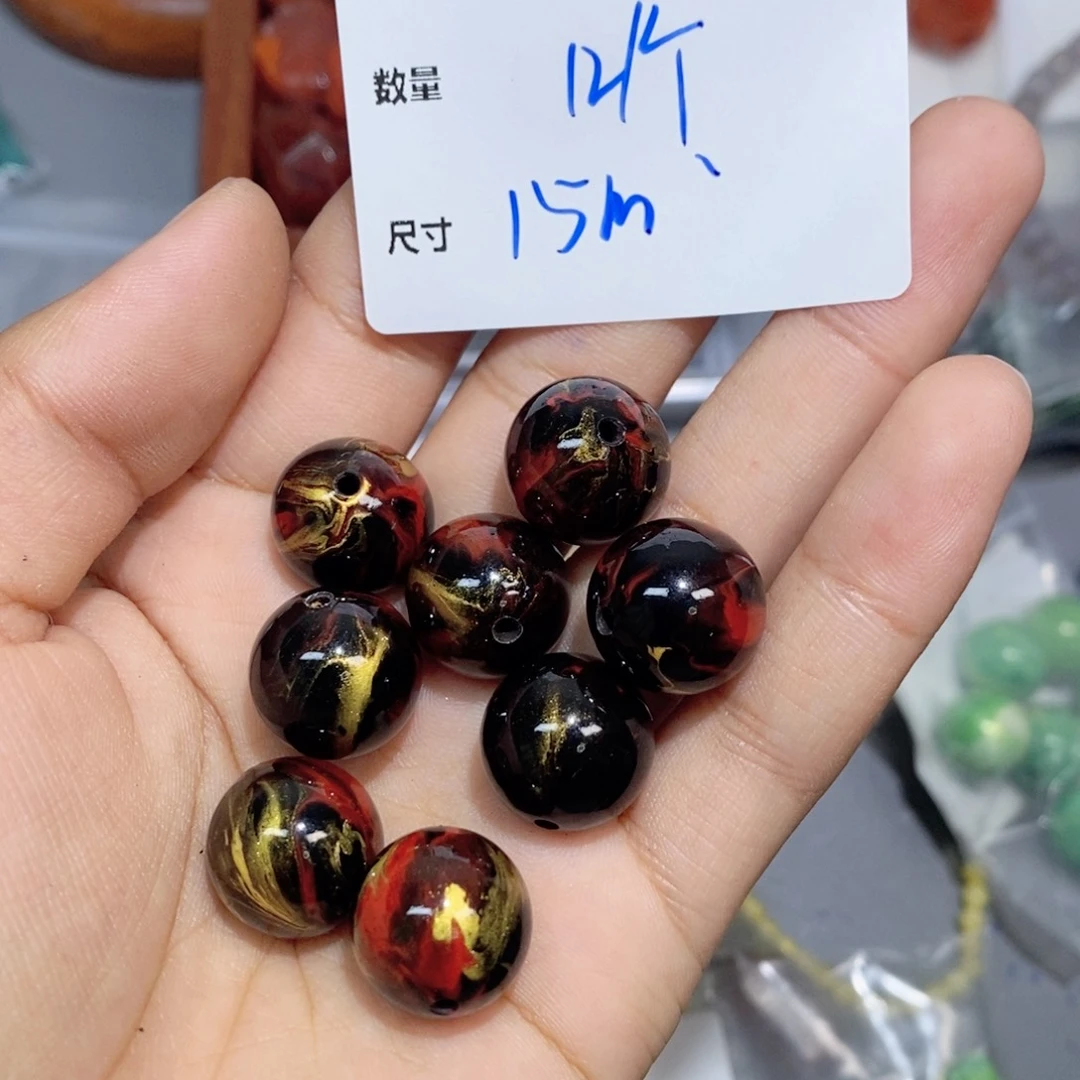 大漆工艺品无事牌X146