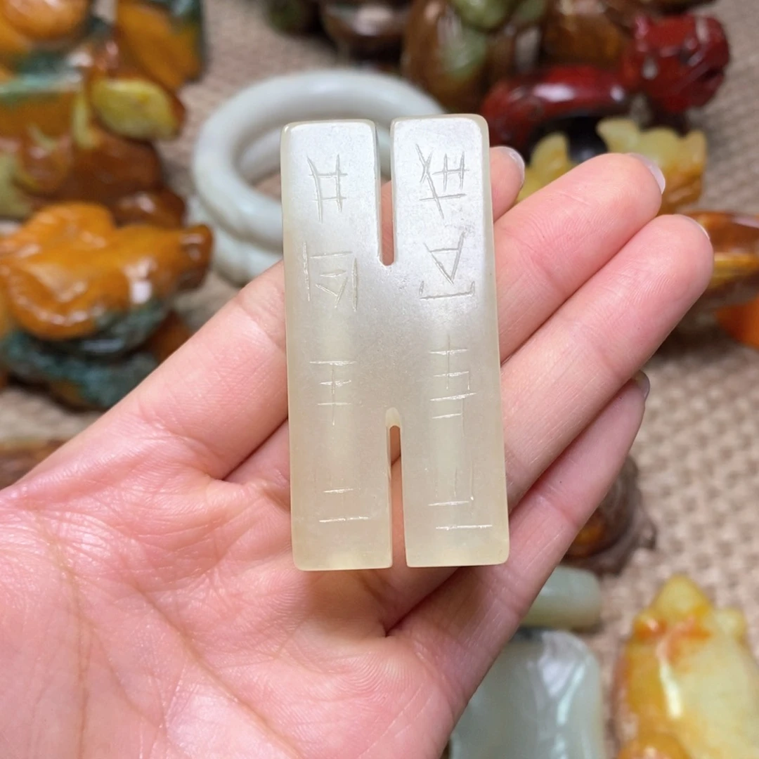 白玉菩提吊坠白玉菩提白玉菩提摆件