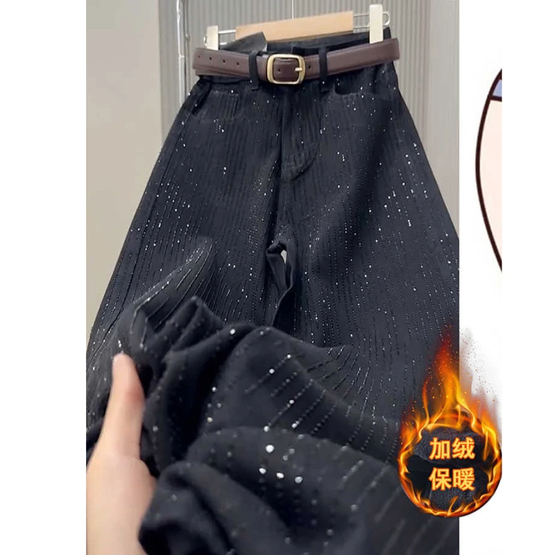 2025秋冬季加绒满天星直筒牛仔裤窄版阔腿裤女宽松大码显瘦长裤女