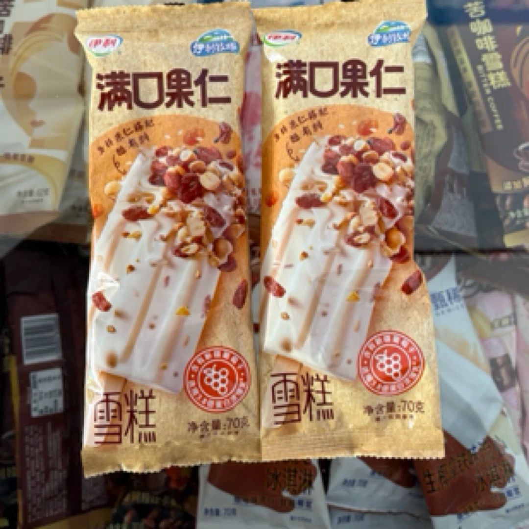 伊利满口果仁