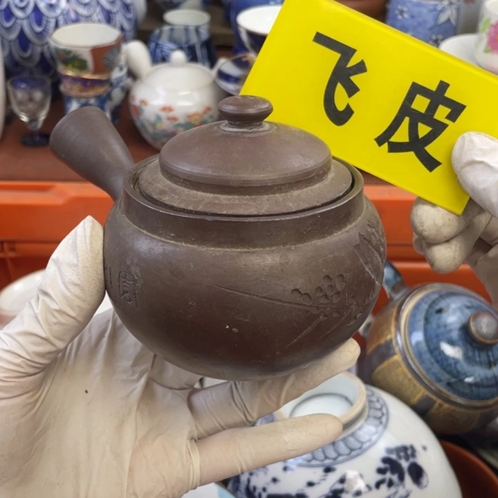 他家瓷器真美…开播了