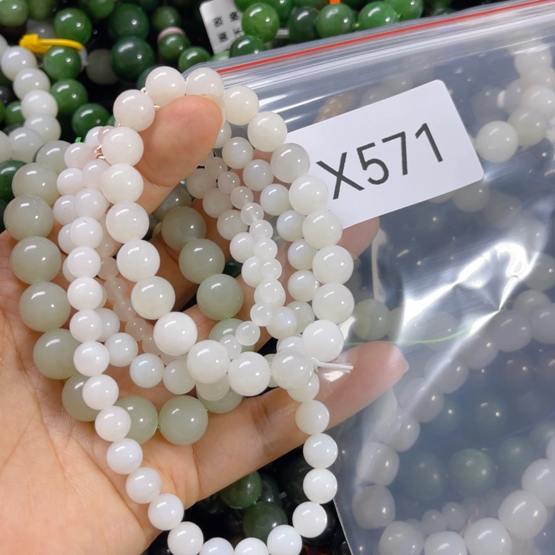 未镶嵌手链和田玉