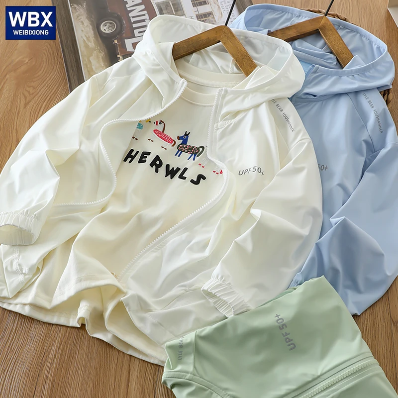 儿童防晒衣夏季男童防晒服连帽冰丝外套中大童皮肤衣夏装2025新款