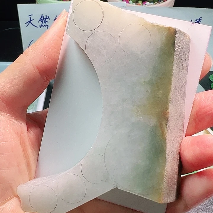 定制翡翠未镶嵌翡翠材料