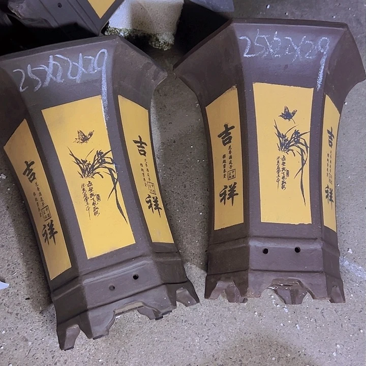 周深周深周深周深