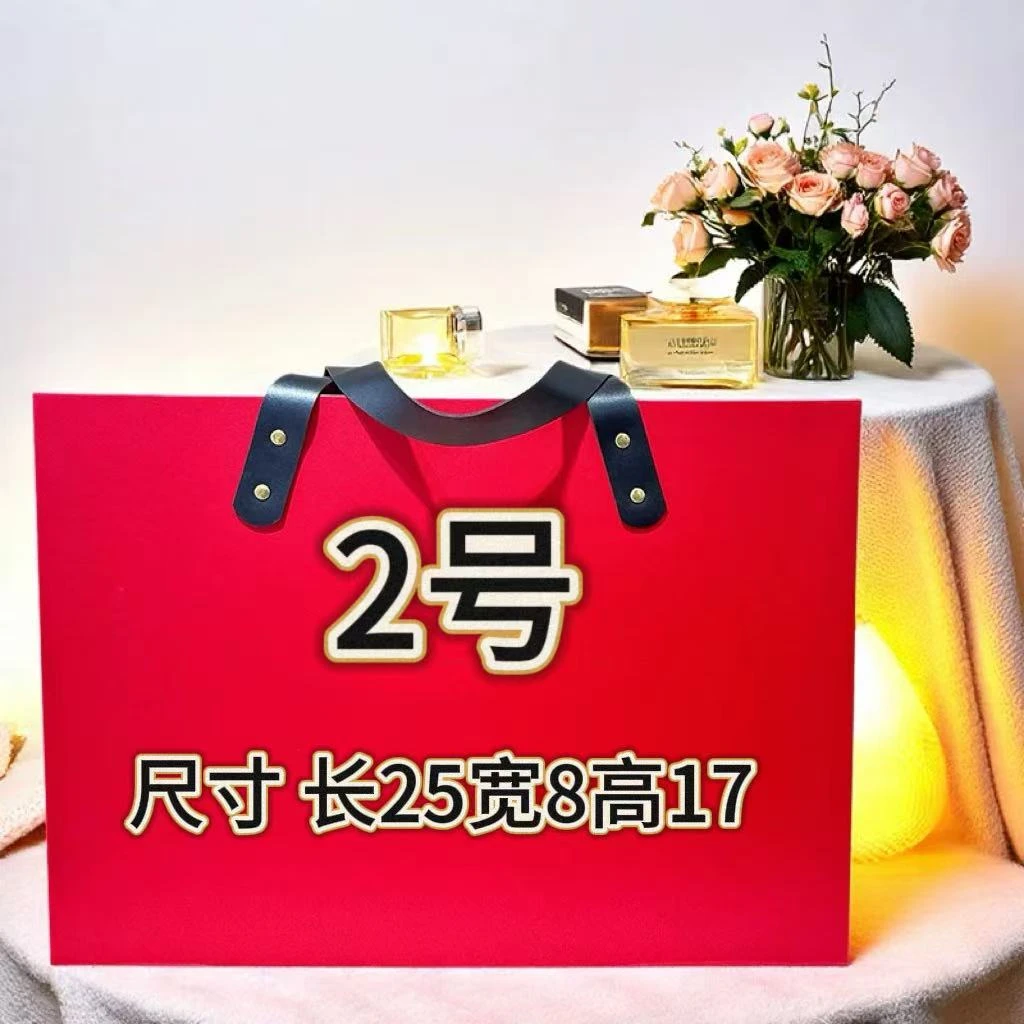 【2号】大号邮差包经典百搭 A6552-2