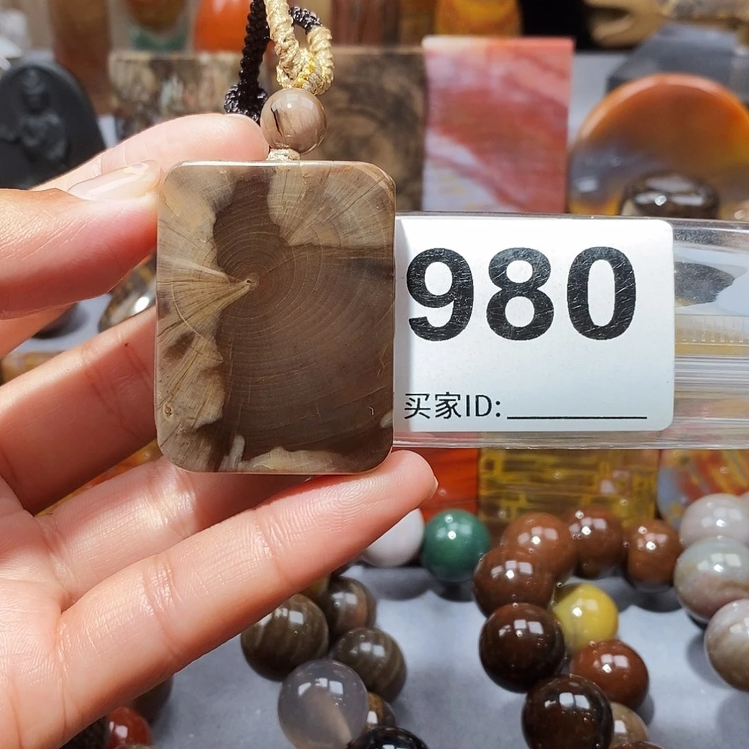 硅化玉天然北票硅化玉吊坠未镶嵌