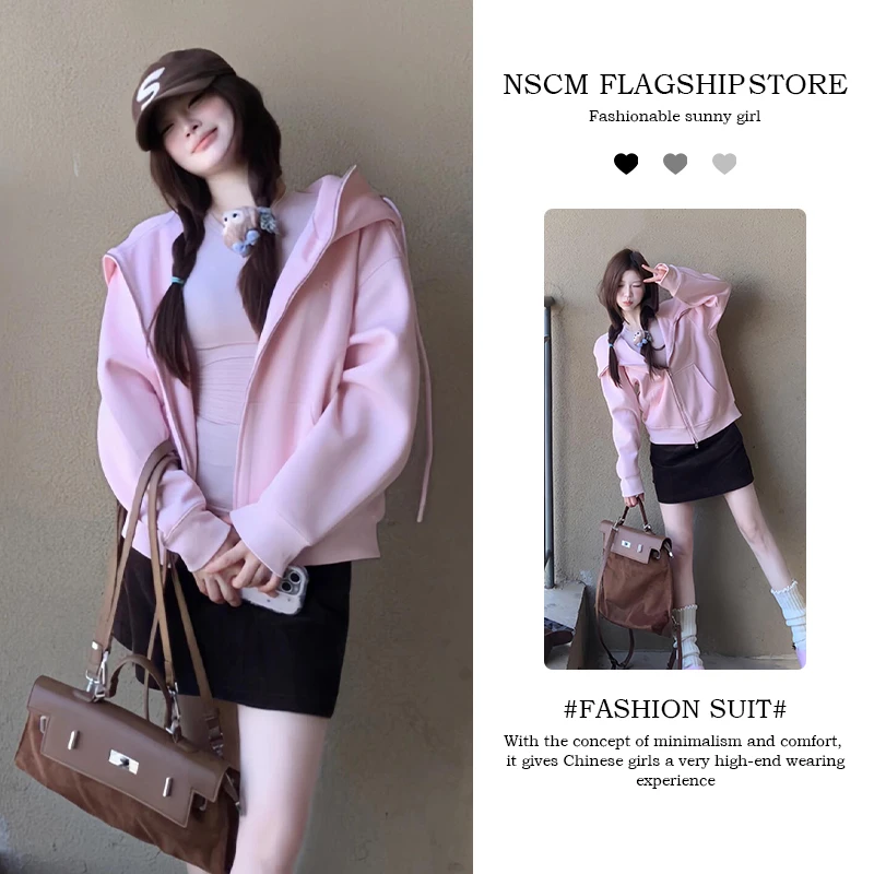NSCM早秋套装纯欲慵懒风女装粉色修身圆领内搭拉链连帽外套短裙