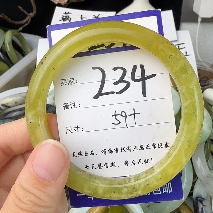 蛇纹石玉未镶嵌85