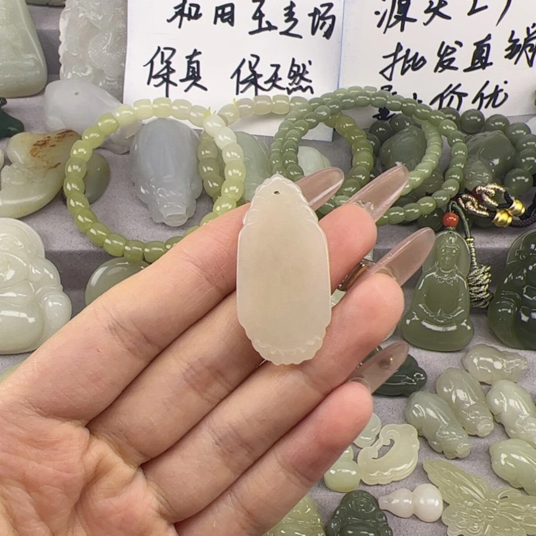 和田玉未镶嵌颈饰