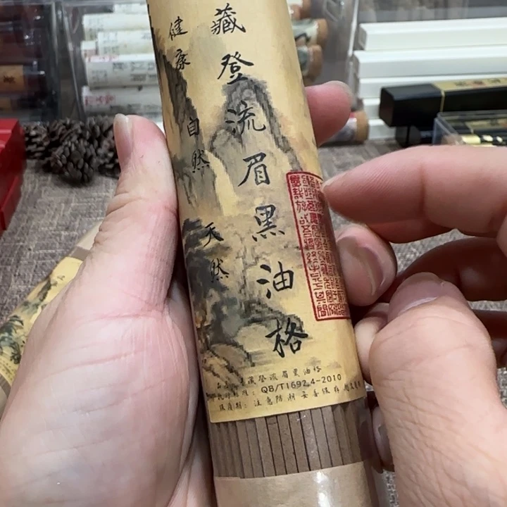 闪购链接专属链接