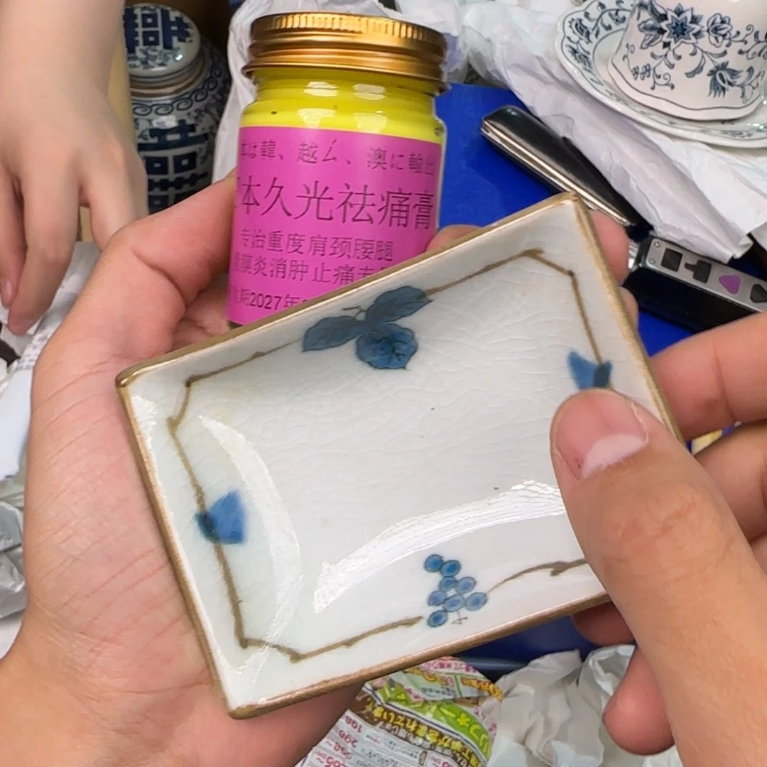 陶瓷孤品单件车里拍的