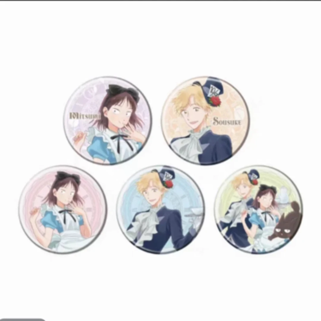 【盲盒】跃动青春 不思议国吧唧（未成年禁止下单）