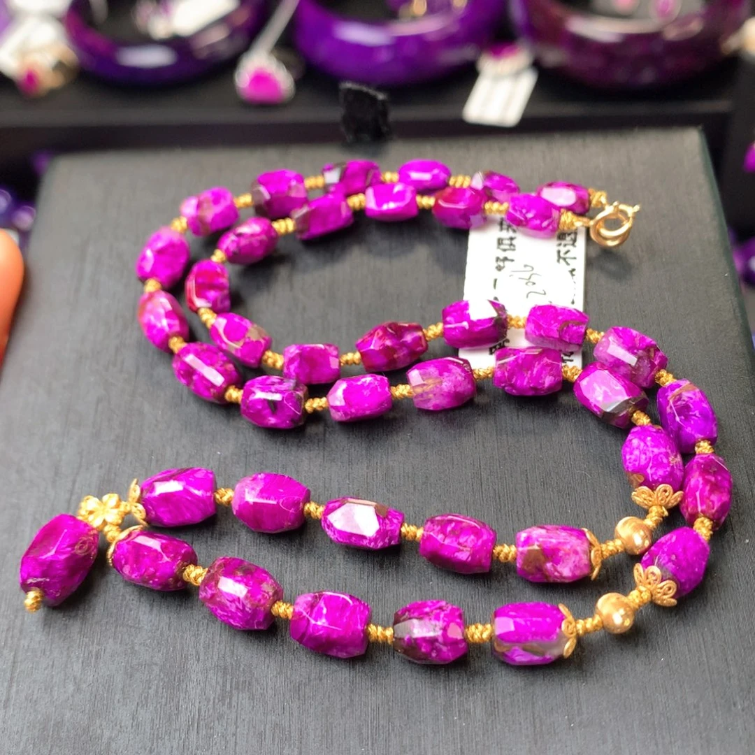 苏纪石（舒俱来）未镶嵌项链