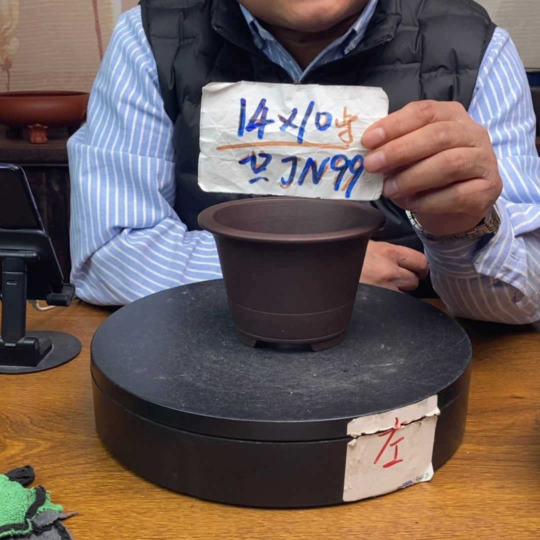 紫砂货号一只JN99