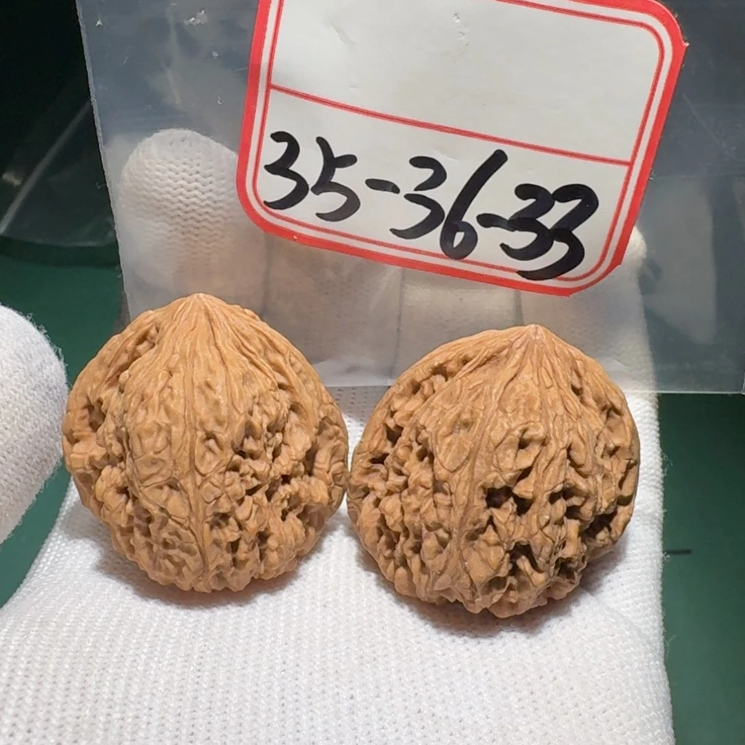 文玩核桃把件51号三角手拨凹d
