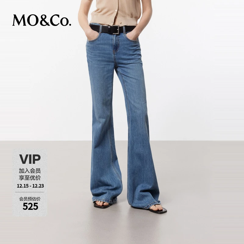 MOCO复古洗磨蓝色棉质喇叭裤牛仔裤MBD2JEN003