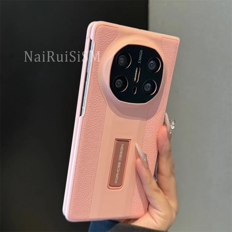 高级感适用华为matex6手机壳新款高端素皮隐形支架折叠屏x5/x3硬