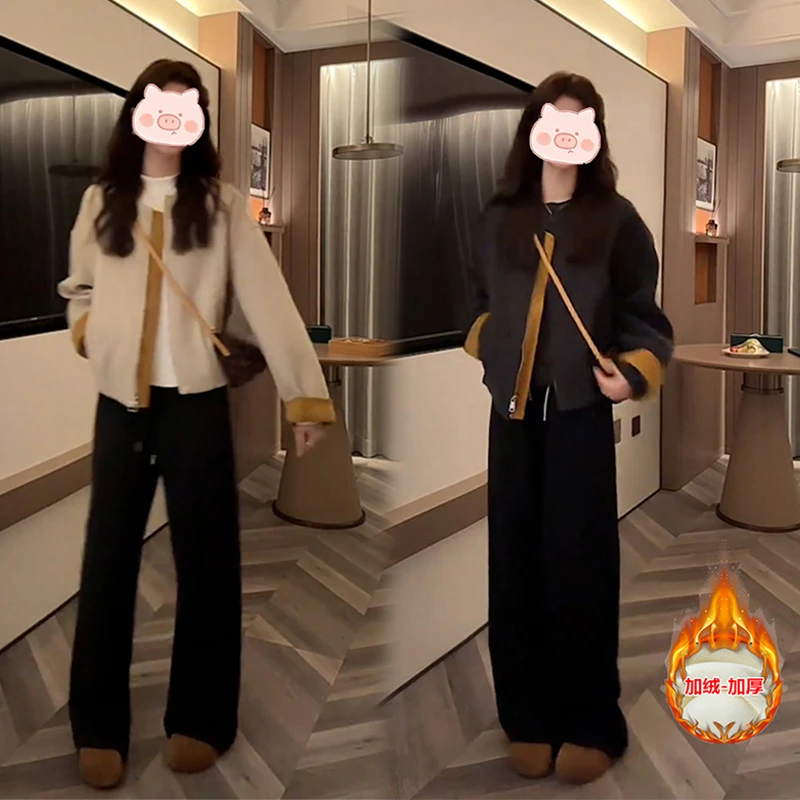 2025年冬季通勤简约穿搭一整套时尚百搭撞色拼接外套+加绒休闲裤