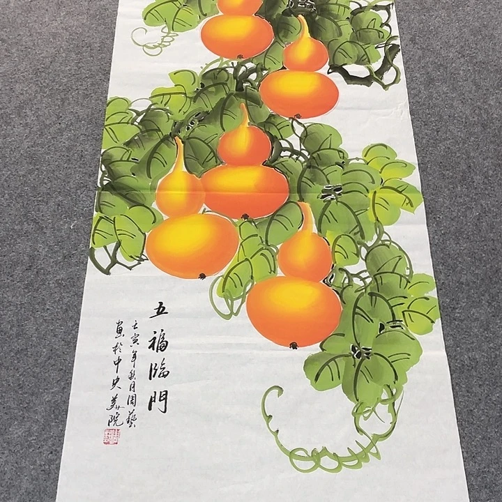 国画今日国画作品欣赏