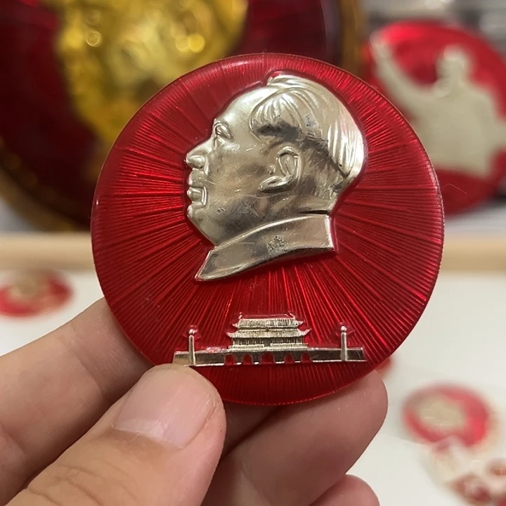 平***家其他普通金属啊啊啊啊啊