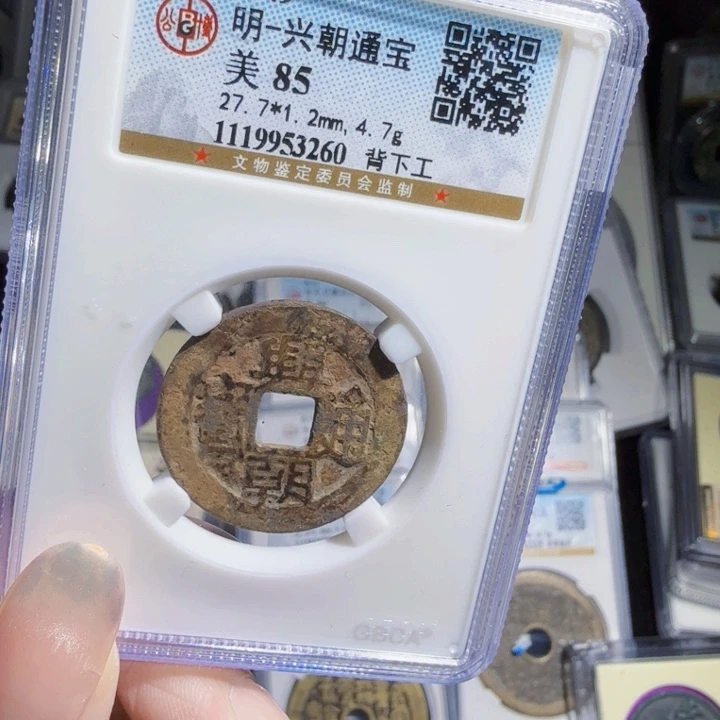 铜As历朝历代，3260