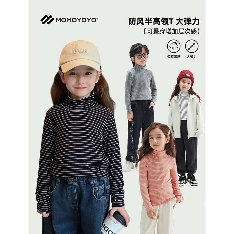 辰辰妈【人手两件】反季亲子装长袖T恤条纹简约设计感打底衫4536D