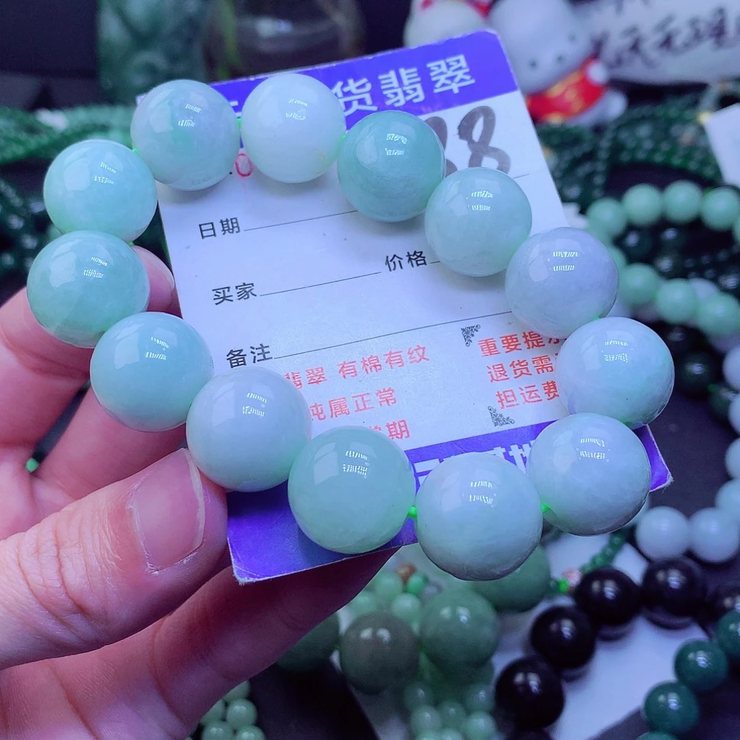 【闪购商品】翡翠毛衣链未镶嵌