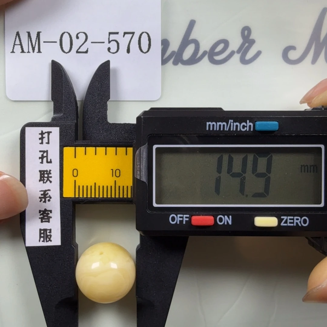 未镶嵌蜜蜡珠宝奇石微瑕微裂