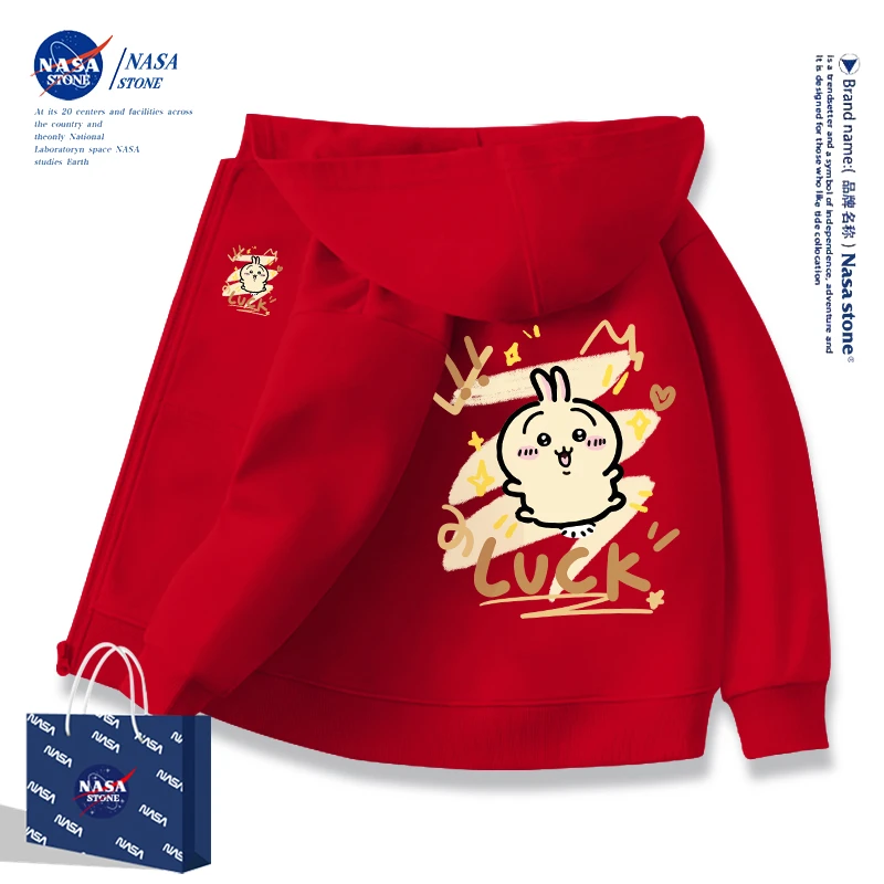 儿童红色外套春秋2025新款中大童洋气冬装男女童加绒开衫拉链