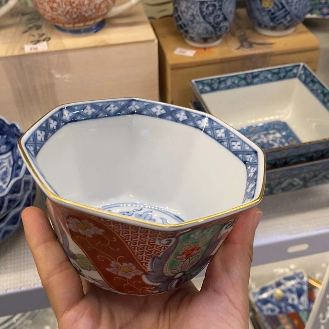 碟11.5✖️5 厘米 小杨瓷器陶瓷陶瓷