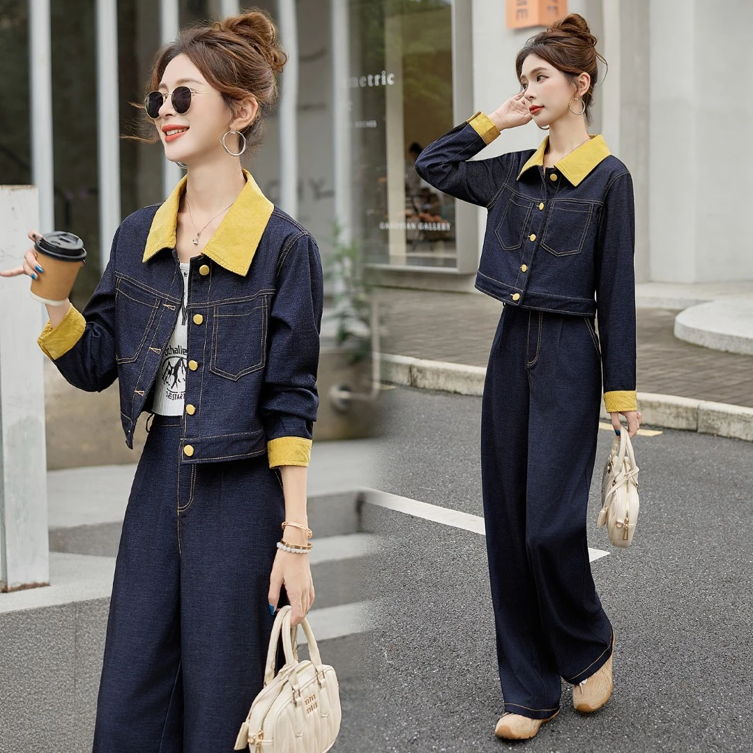 时尚牛仔两件套装女2025春秋新款洋气撞色外套气质显瘦阔腿长裤子