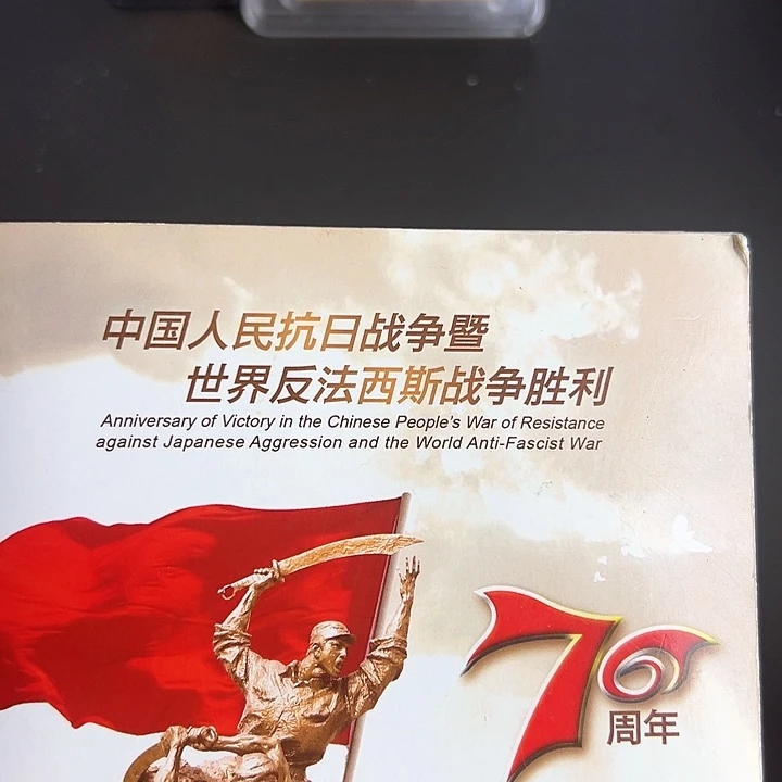 其他普通金属点五无油冠58565001