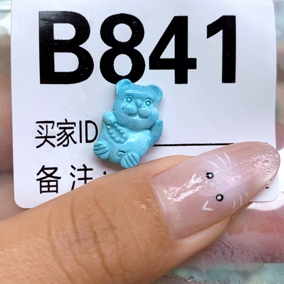 绿松石未镶嵌配饰