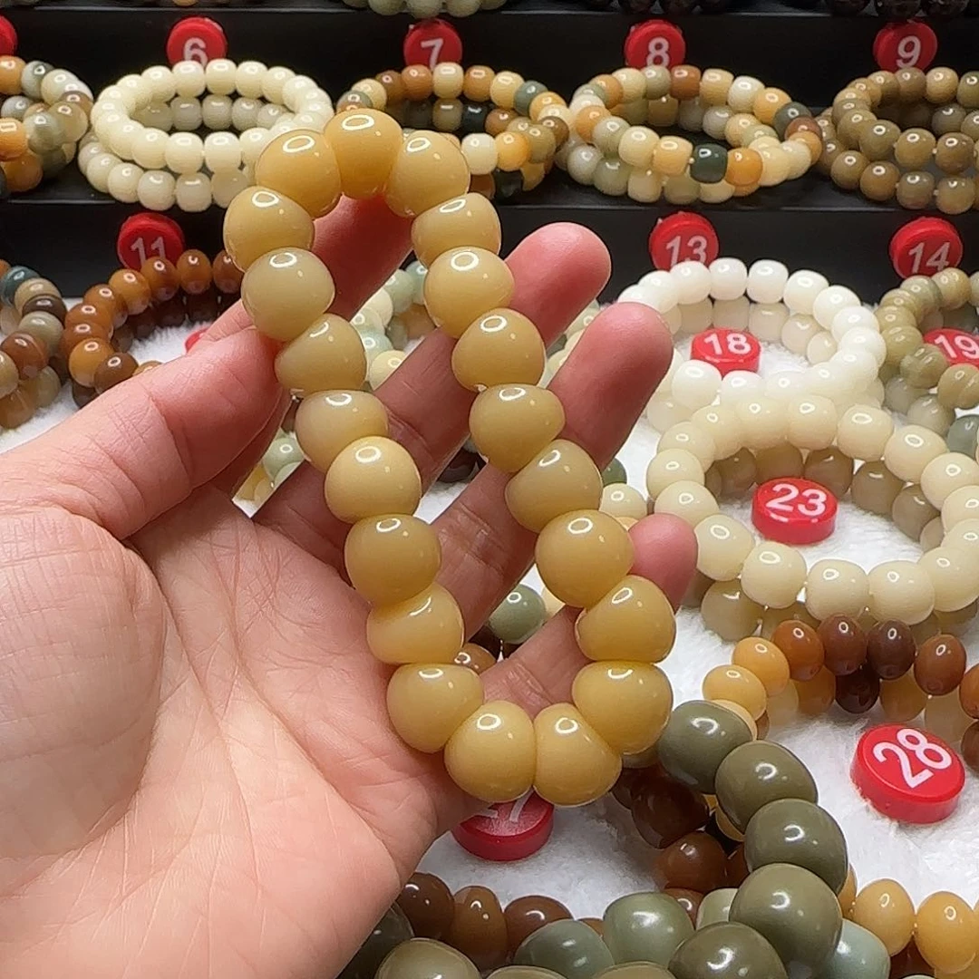 菩提根/象牙果吊坠全****惠