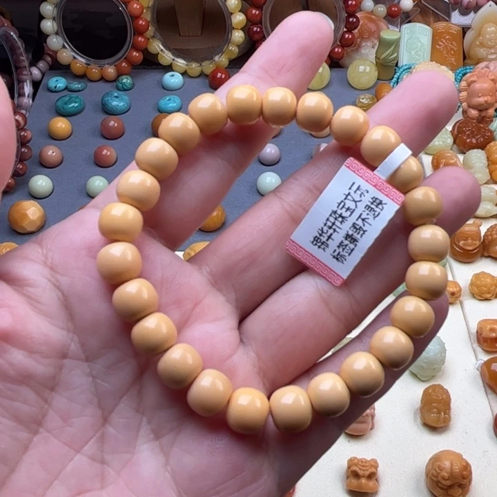 未镶嵌石英质玉（缅黄）珠宝半成品