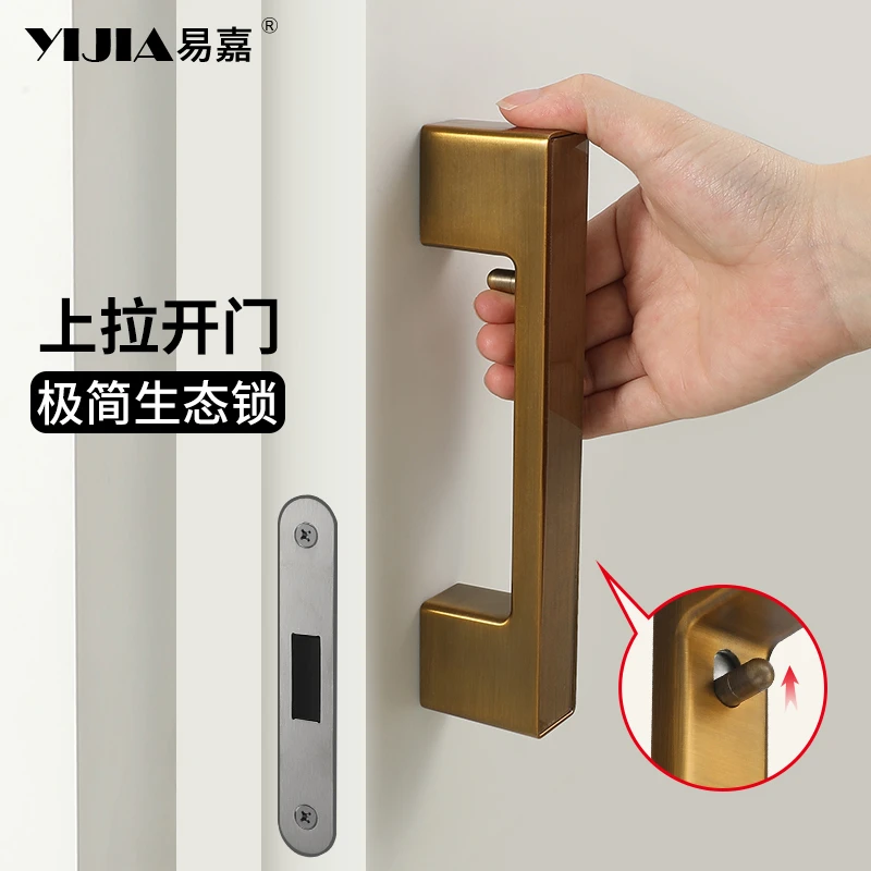 生态门锁室内卧室房门木门把手现代简约意式极简磁吸静音锁具五金