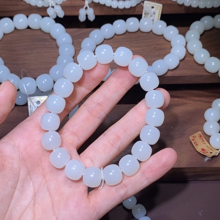 小***熊和田玉（糖玉）未镶嵌手链