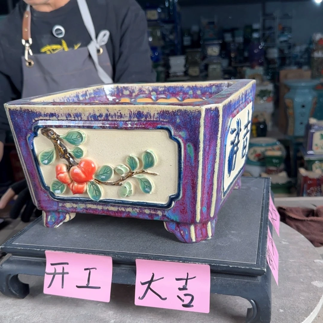 一风堂石湾花盆。