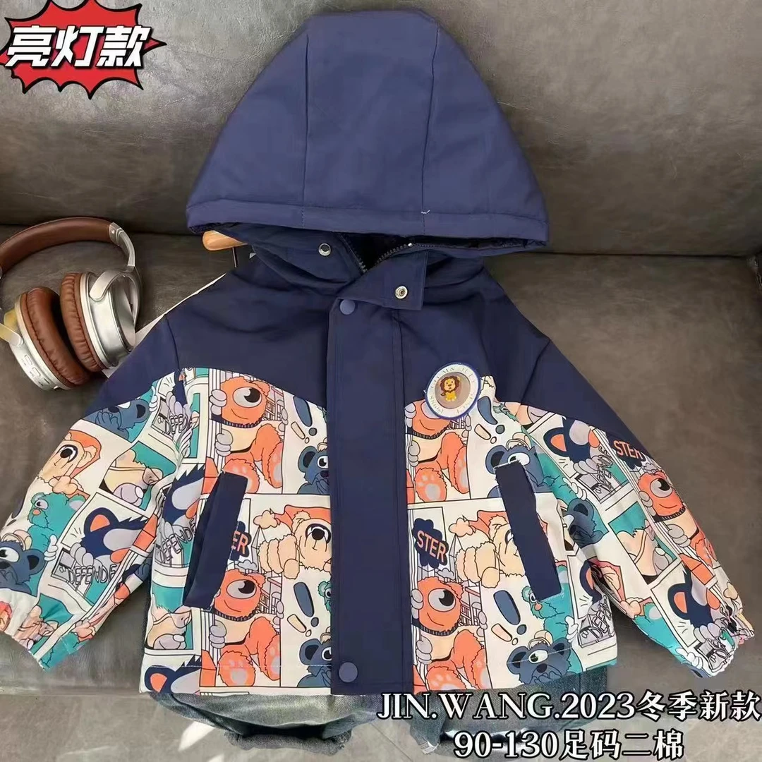 儿童2025新款秋冬装男童外套小男孩加棉冲锋衣宝宝小狮子衣服