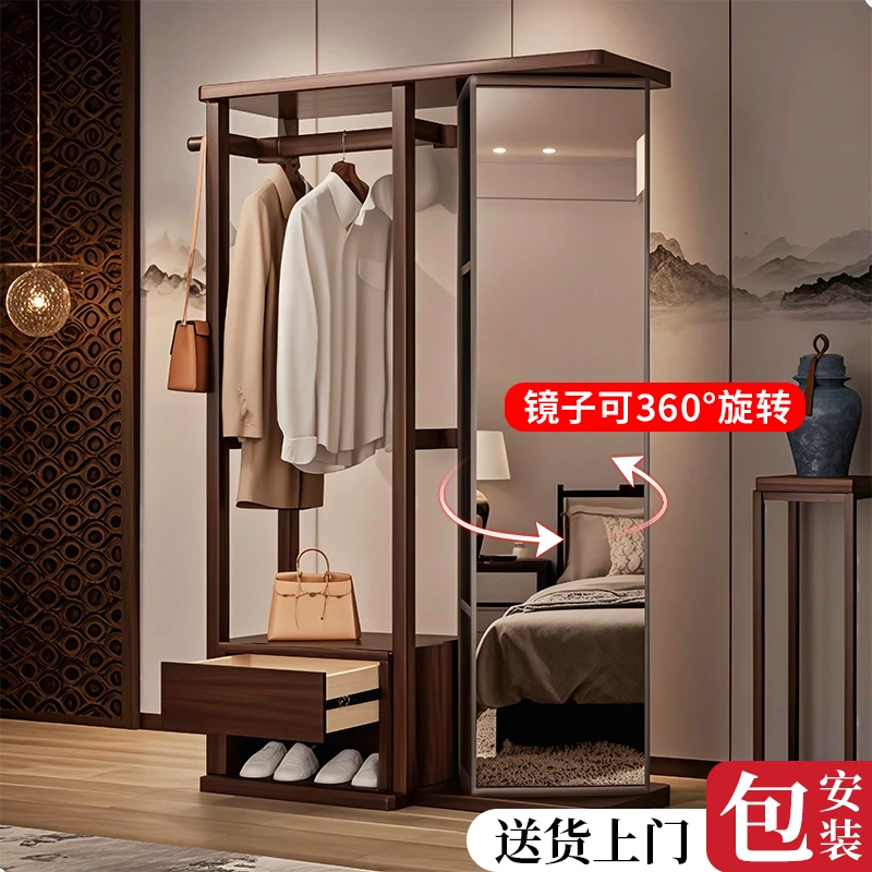 实木挂衣架落地卧室家用衣帽架新中式一体晾衣架简易多功能置物架