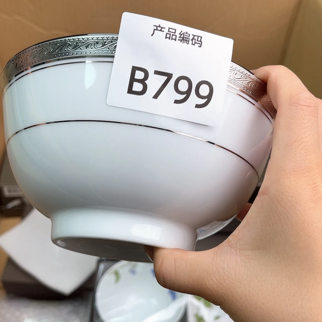 哦哦哦哦哦哦哦哦哦