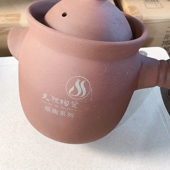 中式外贸单1个陶瓷大牌单1.6