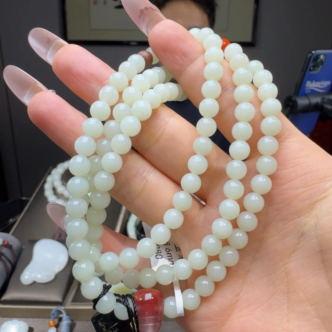 手链未镶嵌和田玉